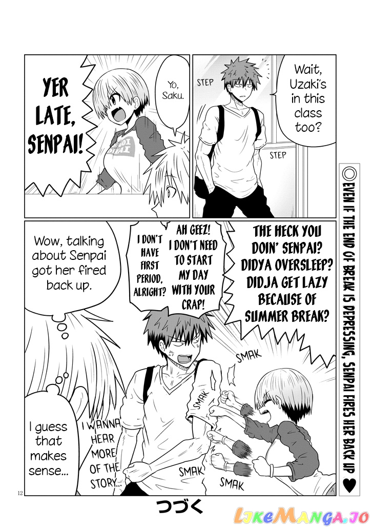 Uzaki-chan wa Asobitai! chapter 35 - page 12