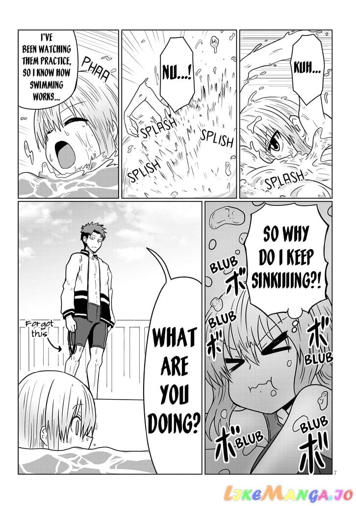 Uzaki-chan wa Asobitai! chapter 35 - page 7