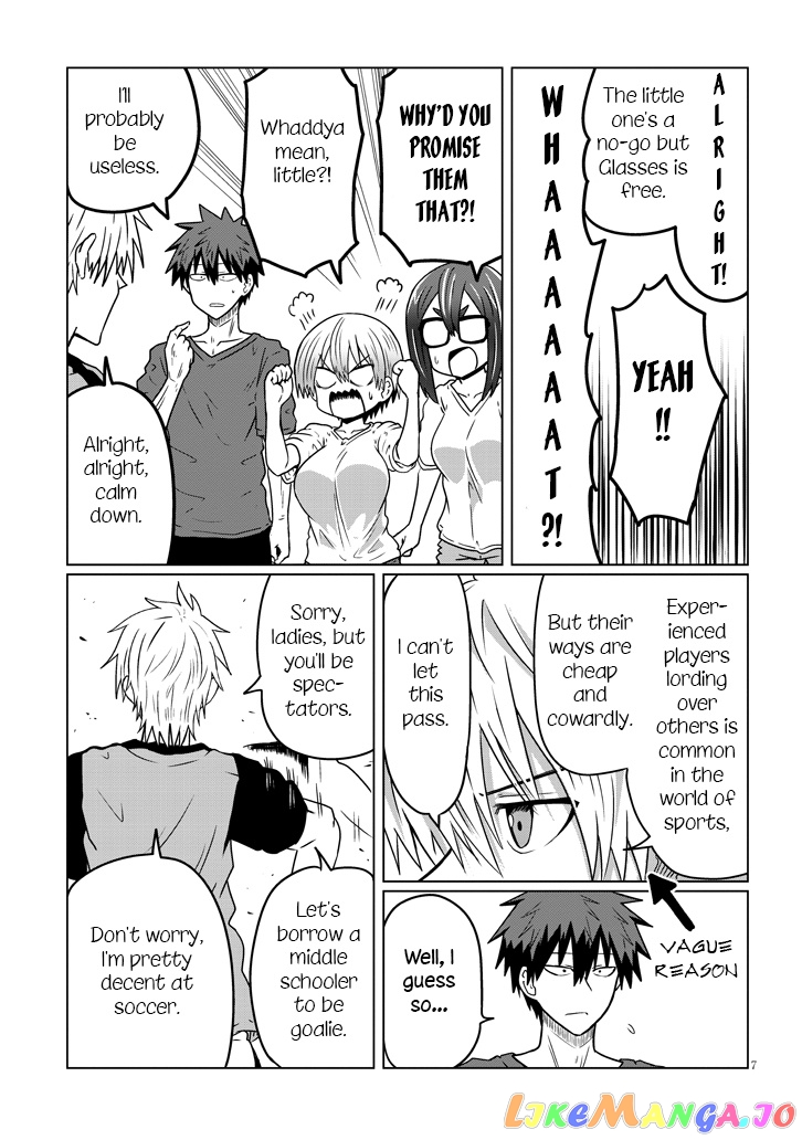 Uzaki-chan wa Asobitai! chapter 36 - page 7