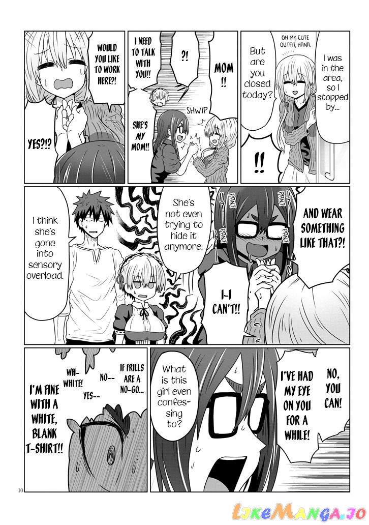 Uzaki-chan wa Asobitai! chapter 37 - page 10