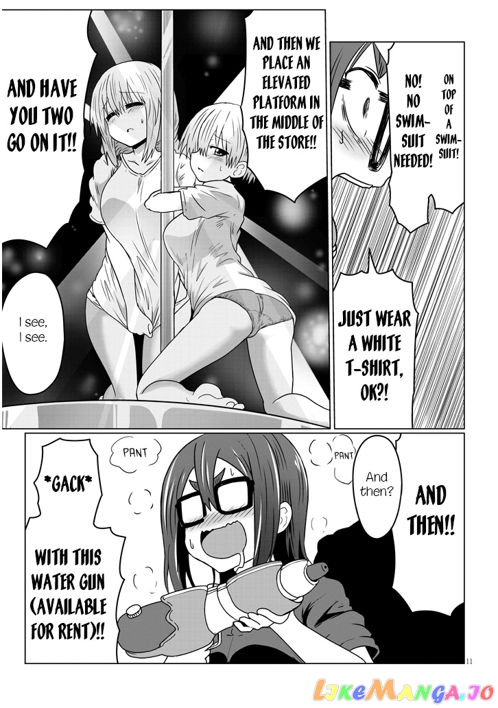 Uzaki-chan wa Asobitai! chapter 37 - page 11