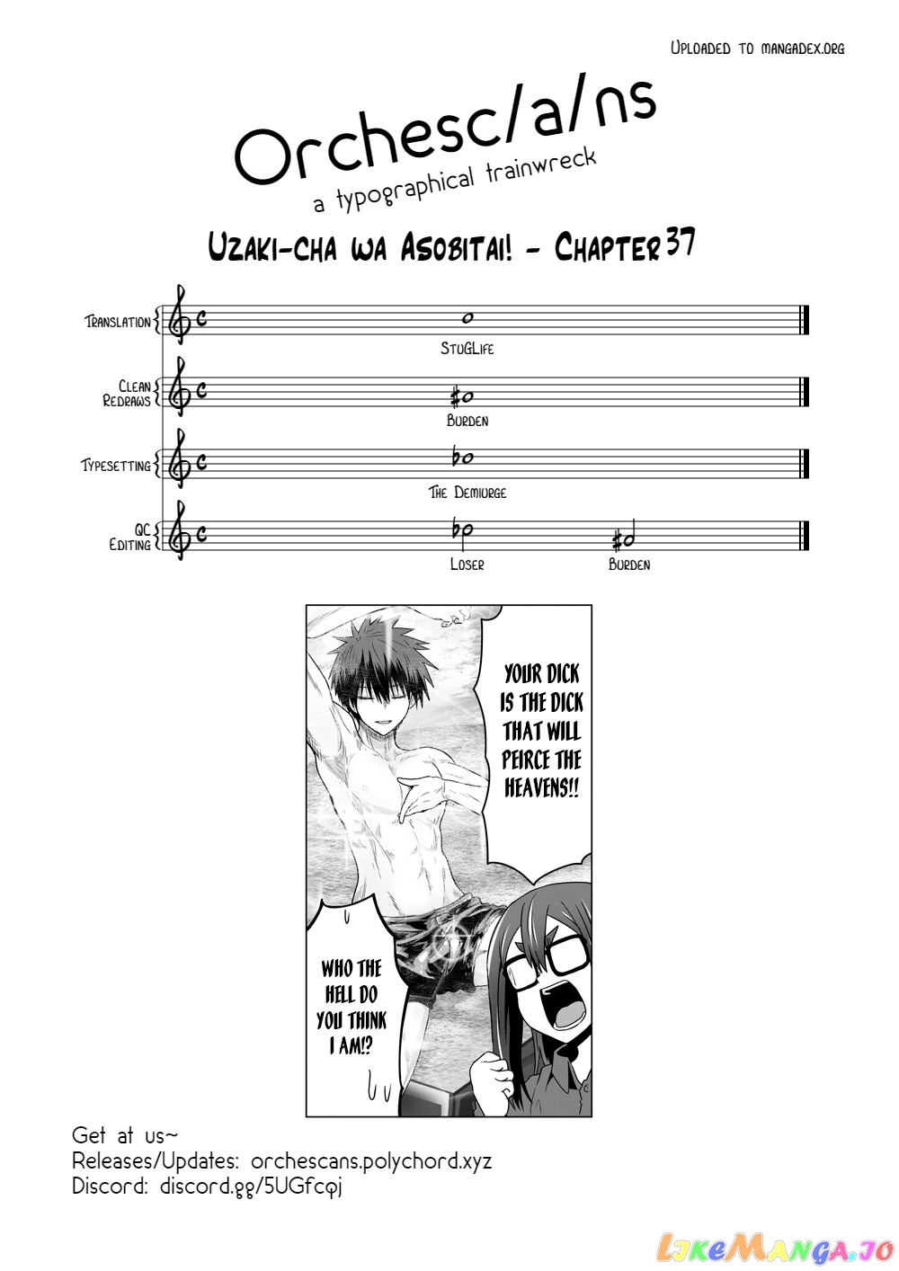Uzaki-chan wa Asobitai! chapter 37 - page 13