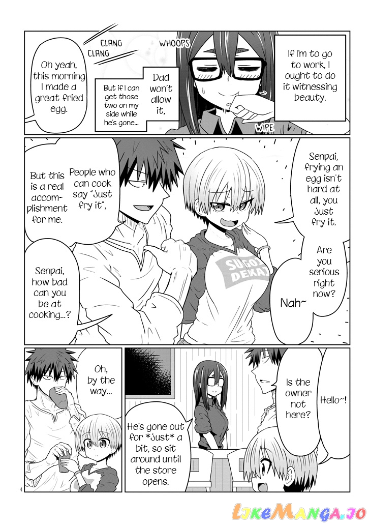 Uzaki-chan wa Asobitai! chapter 37 - page 4