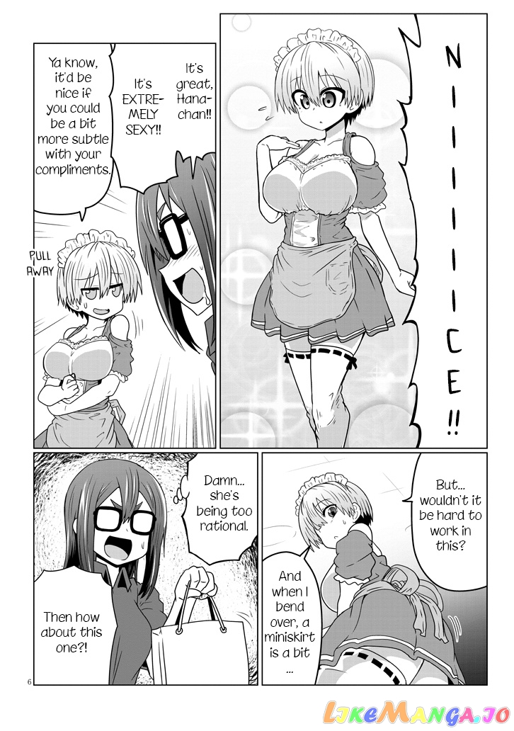 Uzaki-chan wa Asobitai! chapter 37 - page 6