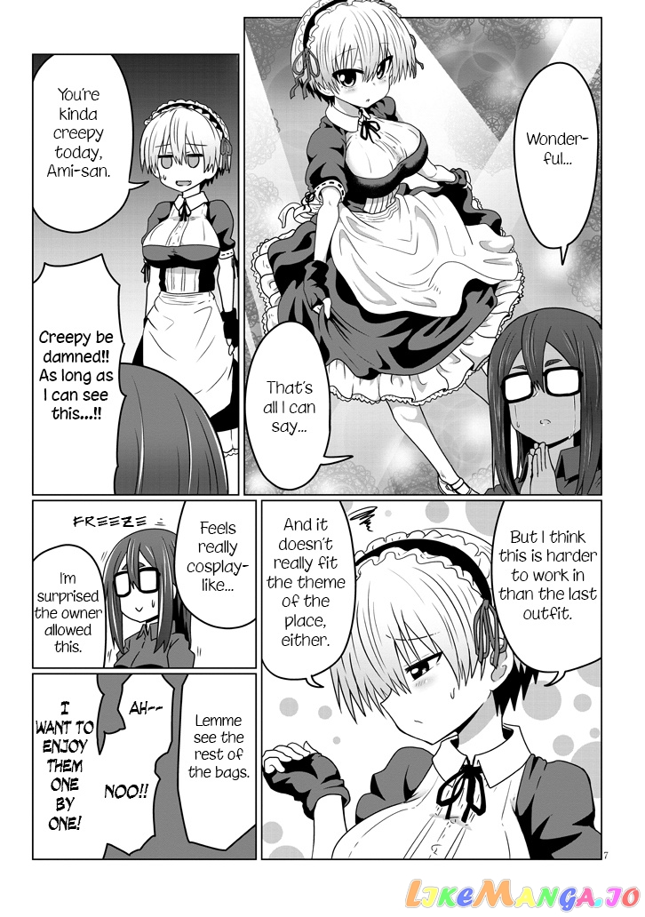 Uzaki-chan wa Asobitai! chapter 37 - page 7
