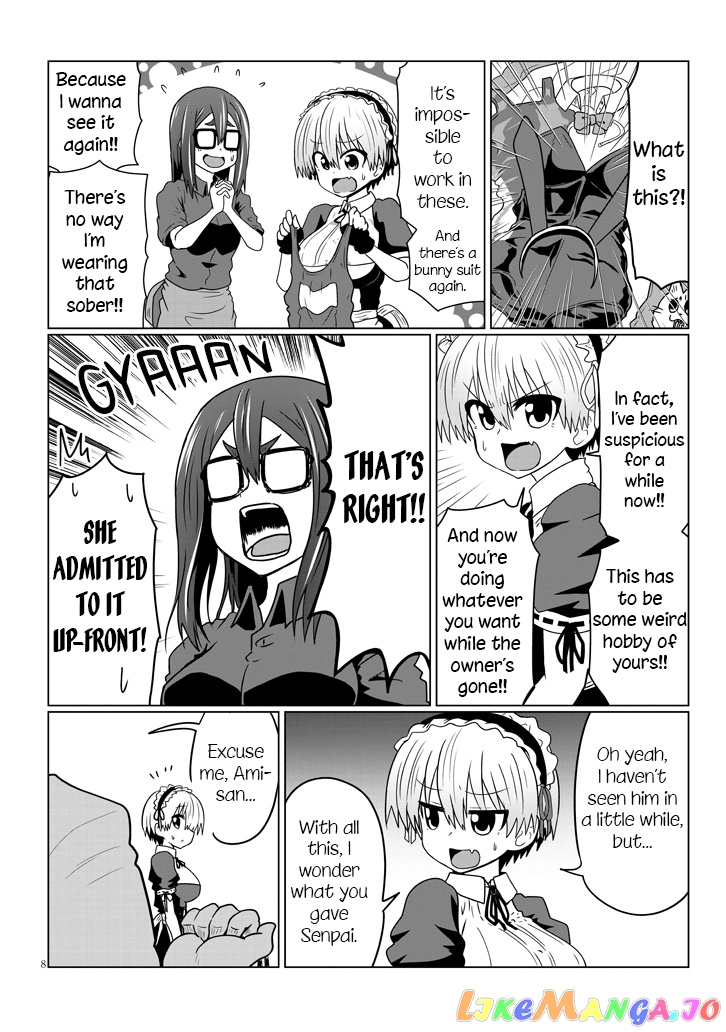 Uzaki-chan wa Asobitai! chapter 37 - page 8