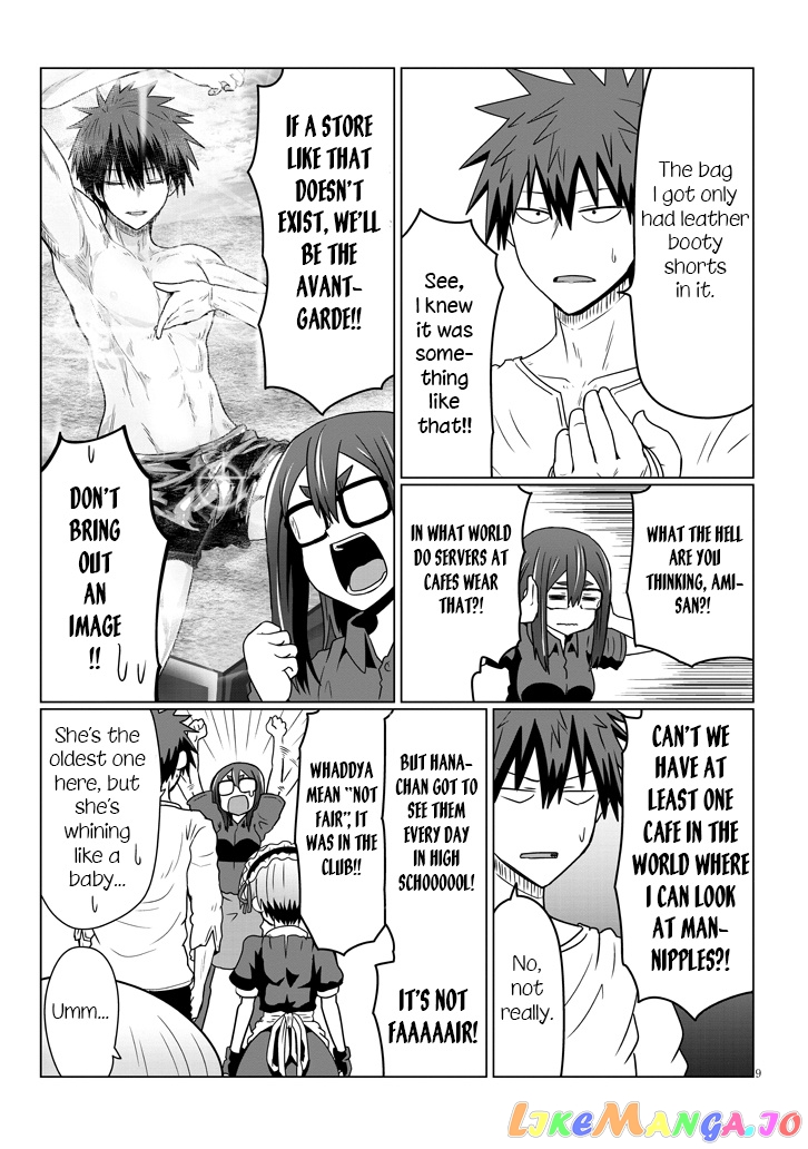 Uzaki-chan wa Asobitai! chapter 37 - page 9