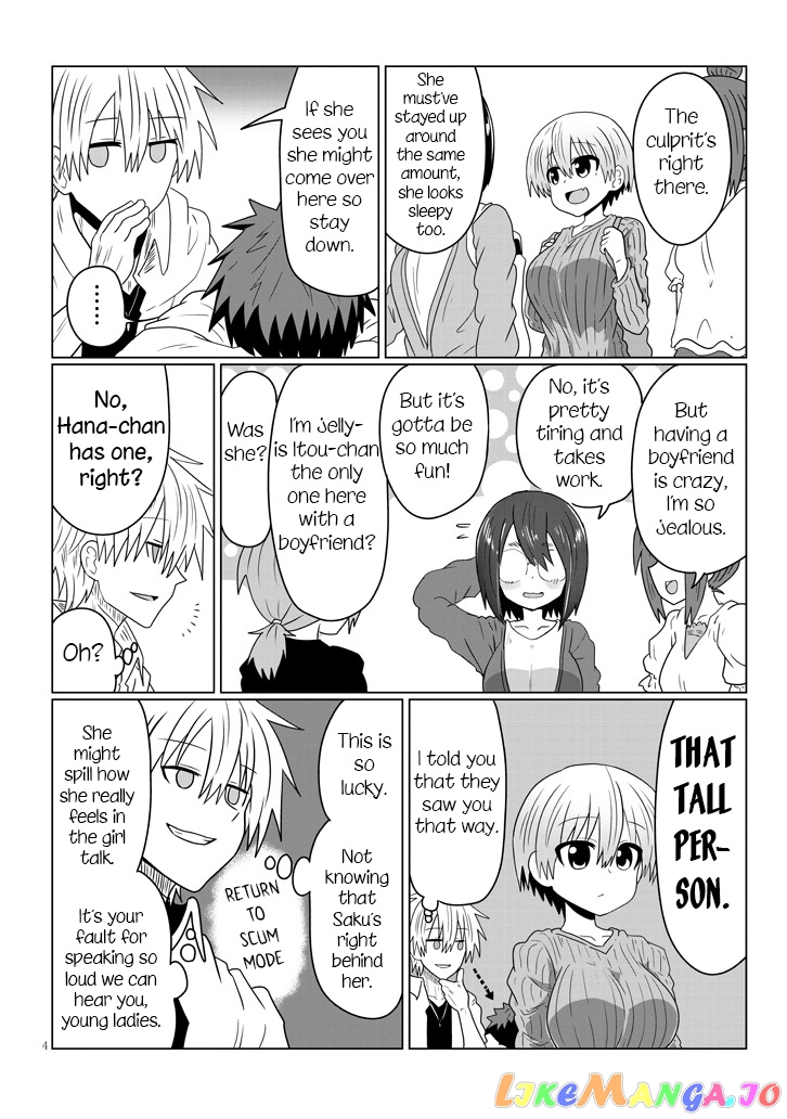 Uzaki-chan wa Asobitai! chapter 38 - page 4