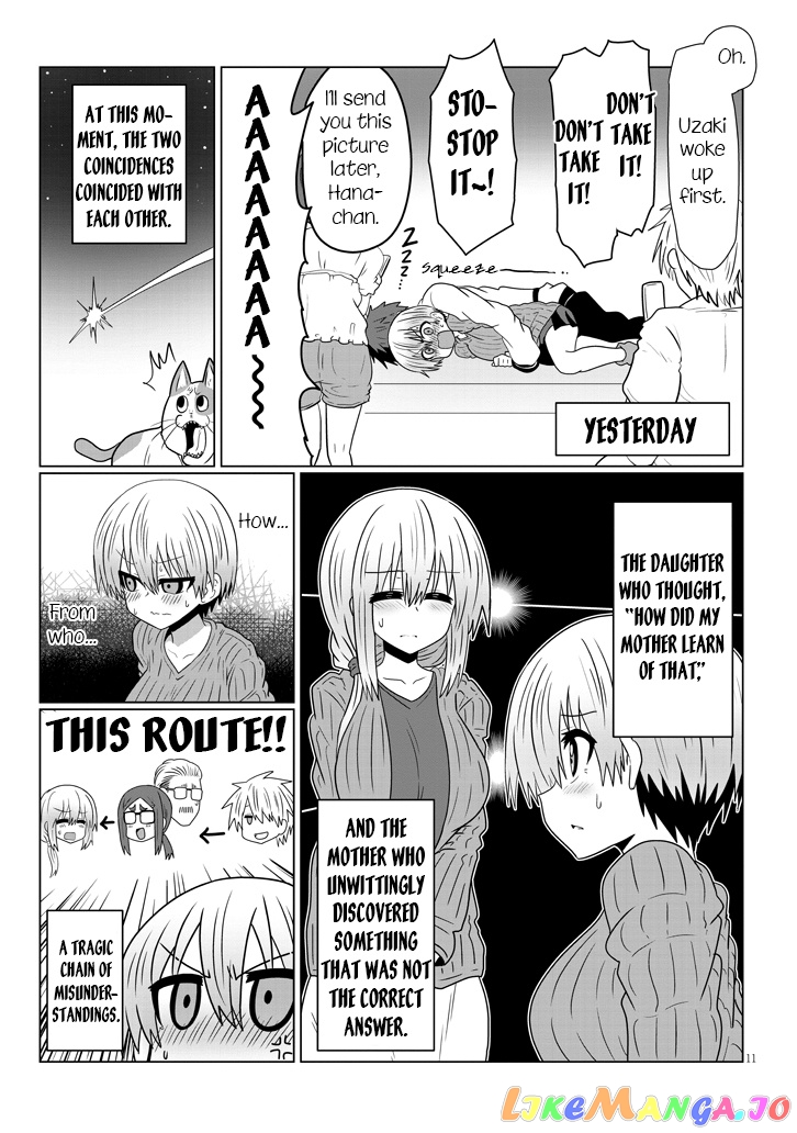 Uzaki-chan wa Asobitai! chapter 39 - page 11
