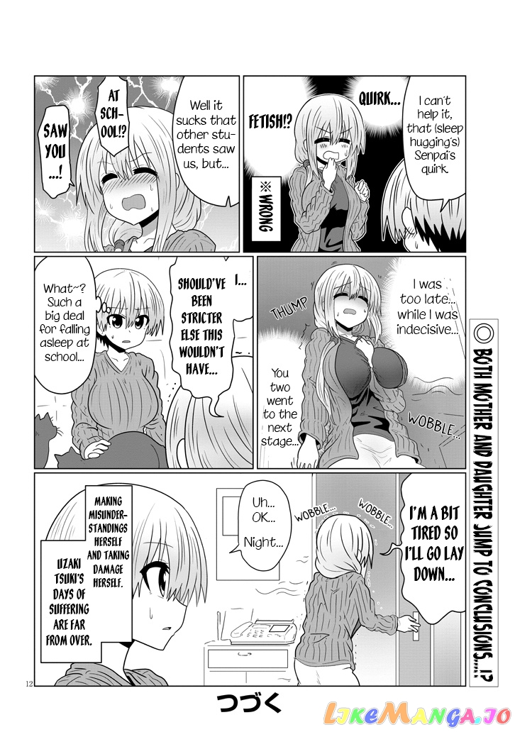 Uzaki-chan wa Asobitai! chapter 39 - page 12