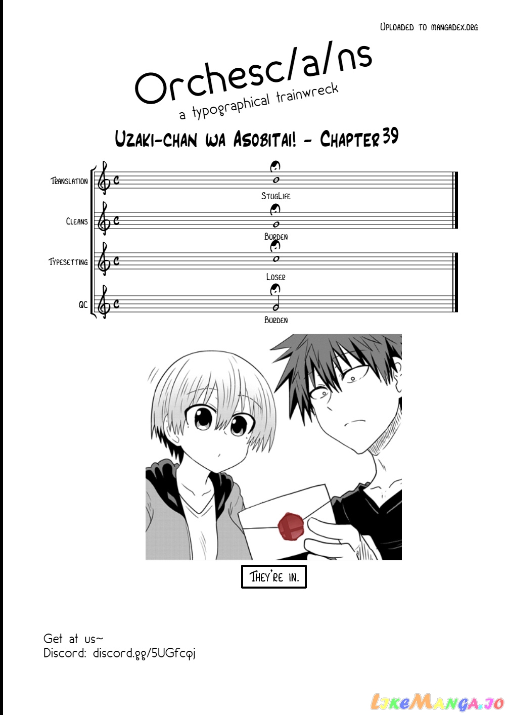Uzaki-chan wa Asobitai! chapter 39 - page 13