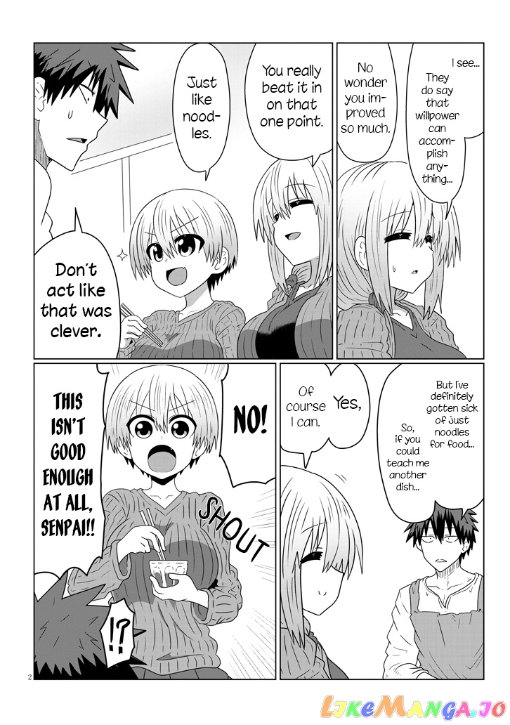 Uzaki-chan wa Asobitai! chapter 39 - page 2