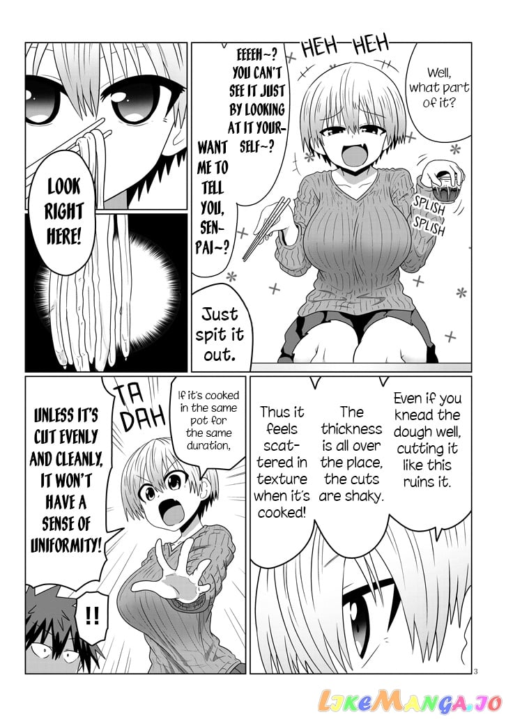 Uzaki-chan wa Asobitai! chapter 39 - page 3