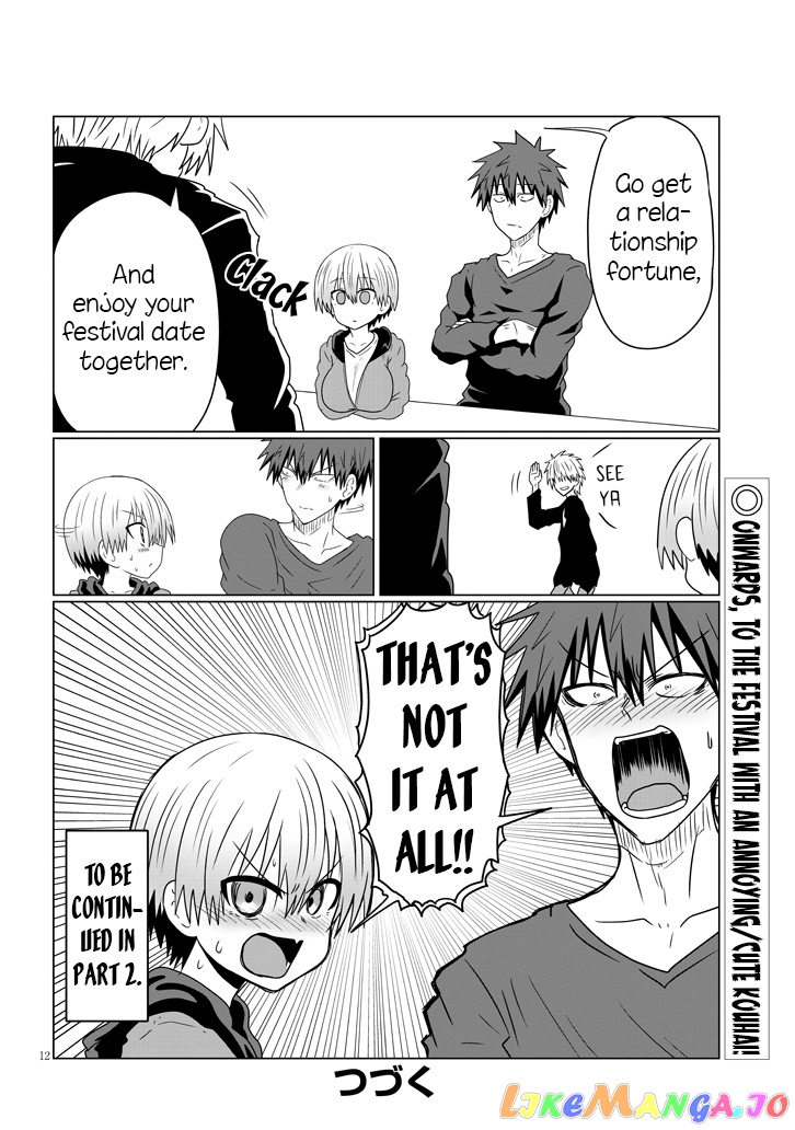 Uzaki-chan wa Asobitai! chapter 40 - page 12