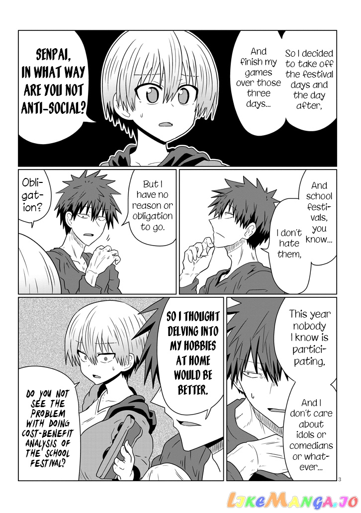 Uzaki-chan wa Asobitai! chapter 40 - page 3