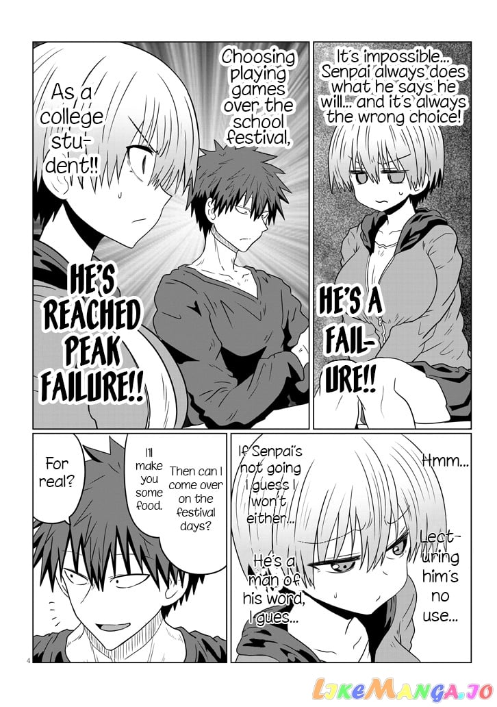 Uzaki-chan wa Asobitai! chapter 40 - page 4