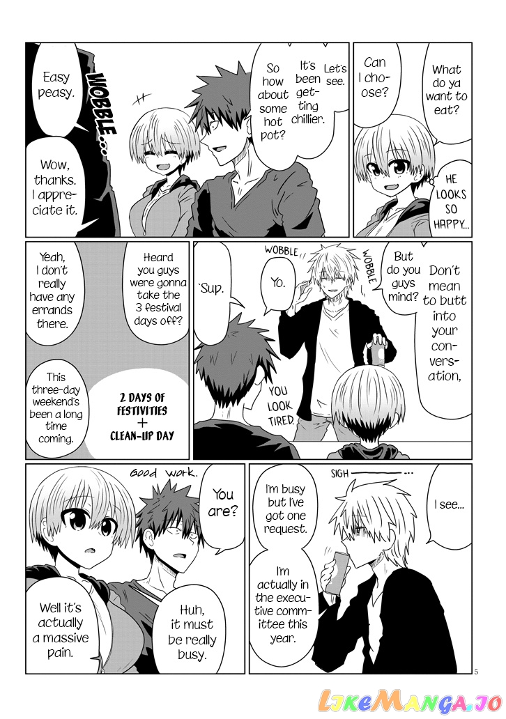 Uzaki-chan wa Asobitai! chapter 40 - page 5