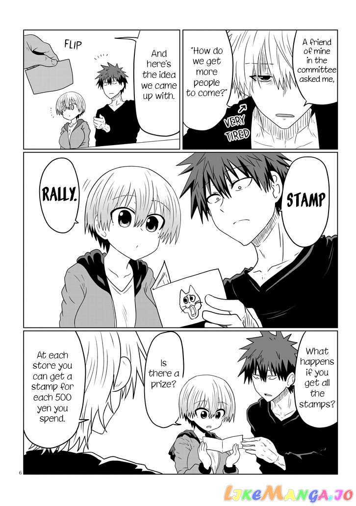 Uzaki-chan wa Asobitai! chapter 40 - page 6