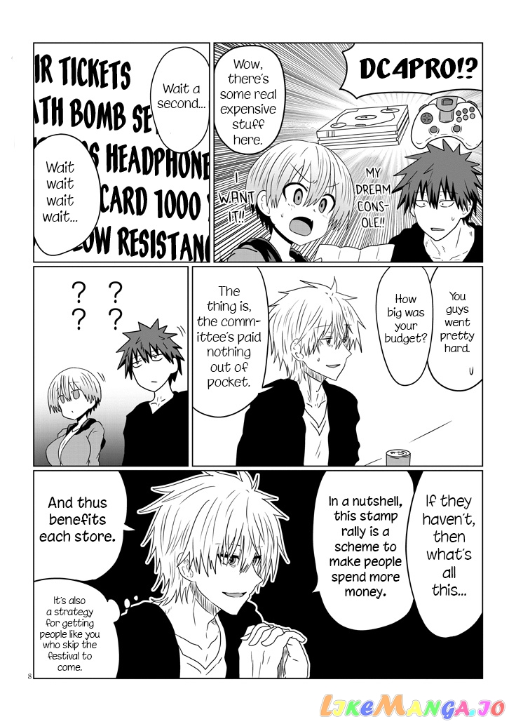 Uzaki-chan wa Asobitai! chapter 40 - page 8
