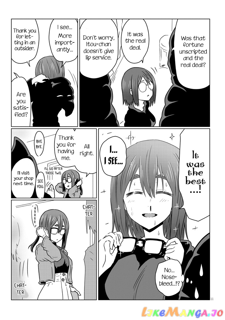 Uzaki-chan wa Asobitai! chapter 41 - page 11