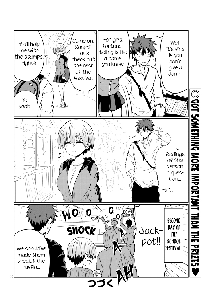 Uzaki-chan wa Asobitai! chapter 41 - page 16