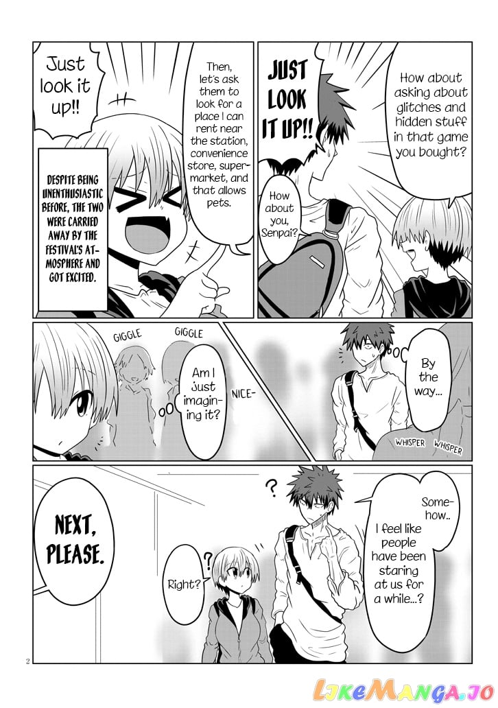 Uzaki-chan wa Asobitai! chapter 41 - page 2