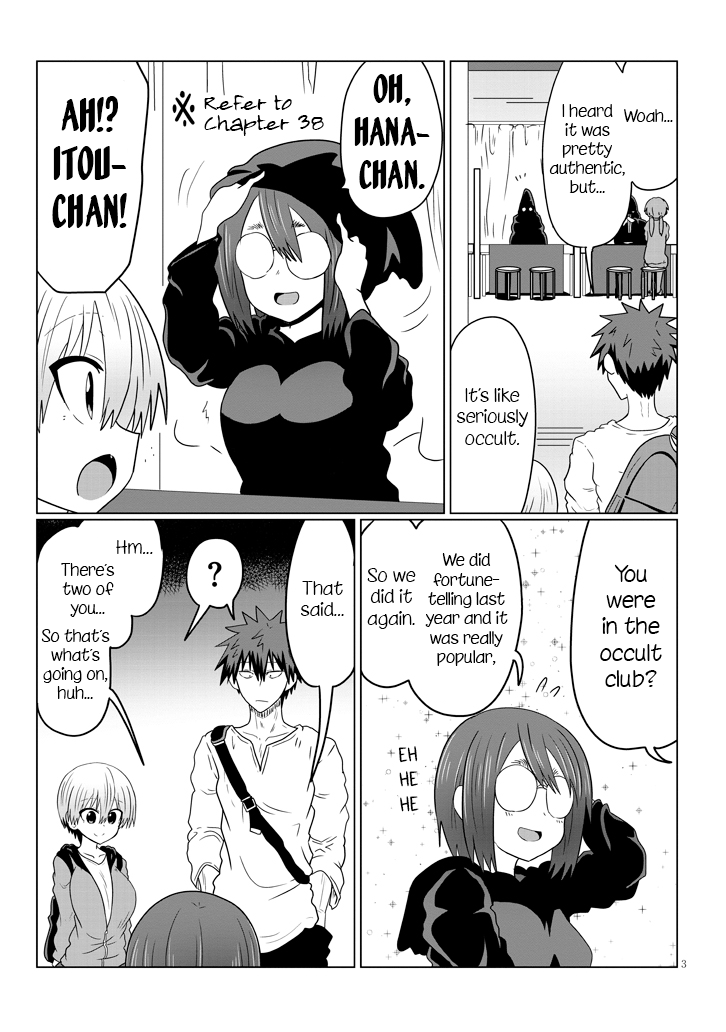 Uzaki-chan wa Asobitai! chapter 41 - page 3