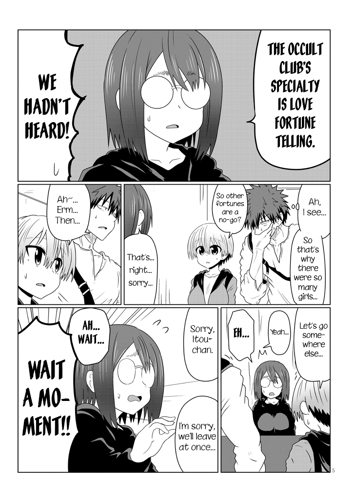 Uzaki-chan wa Asobitai! chapter 41 - page 5