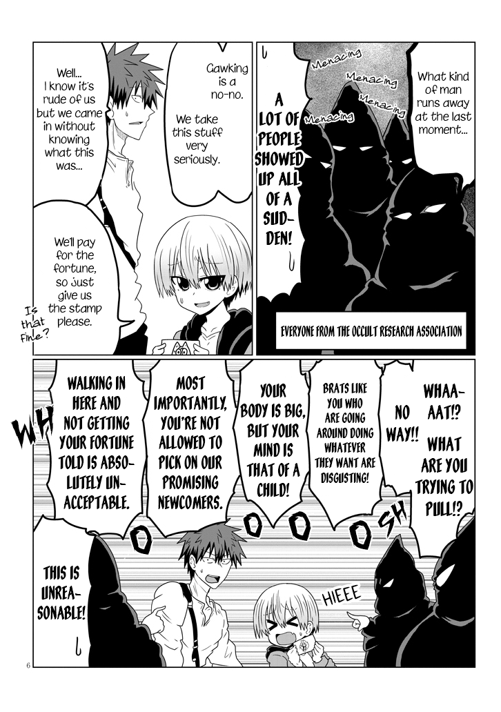 Uzaki-chan wa Asobitai! chapter 41 - page 6