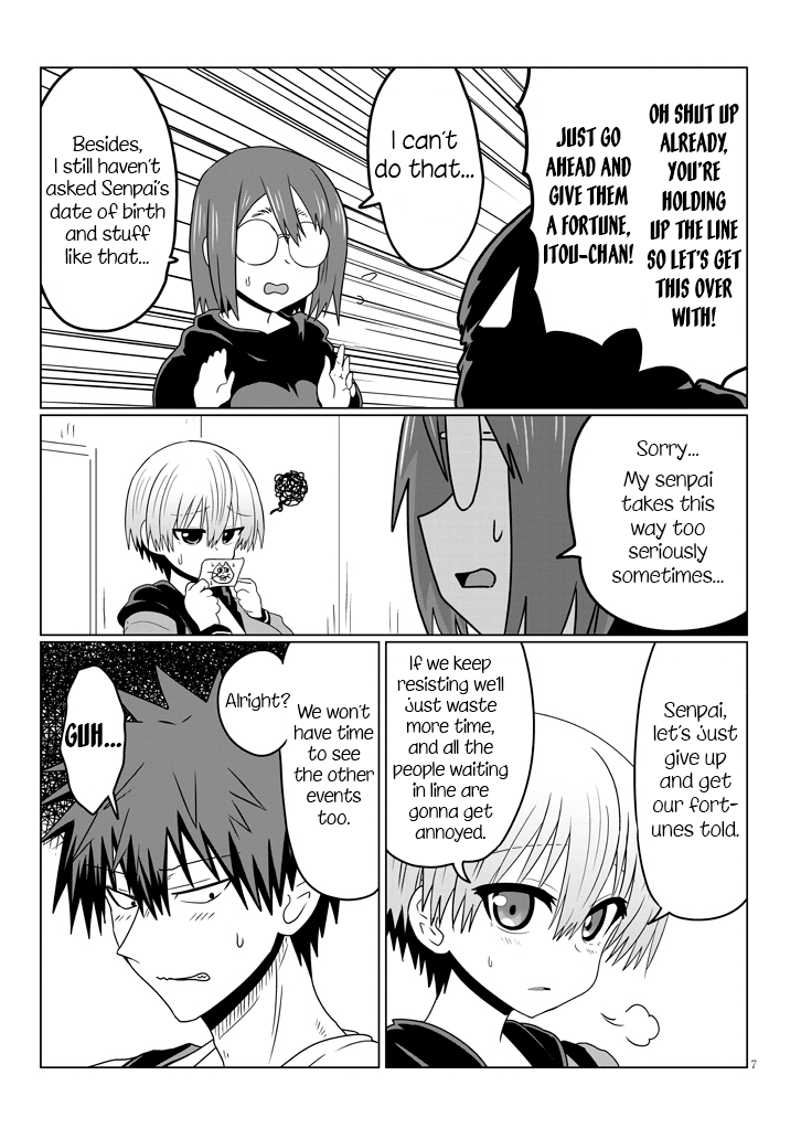 Uzaki-chan wa Asobitai! chapter 41 - page 7