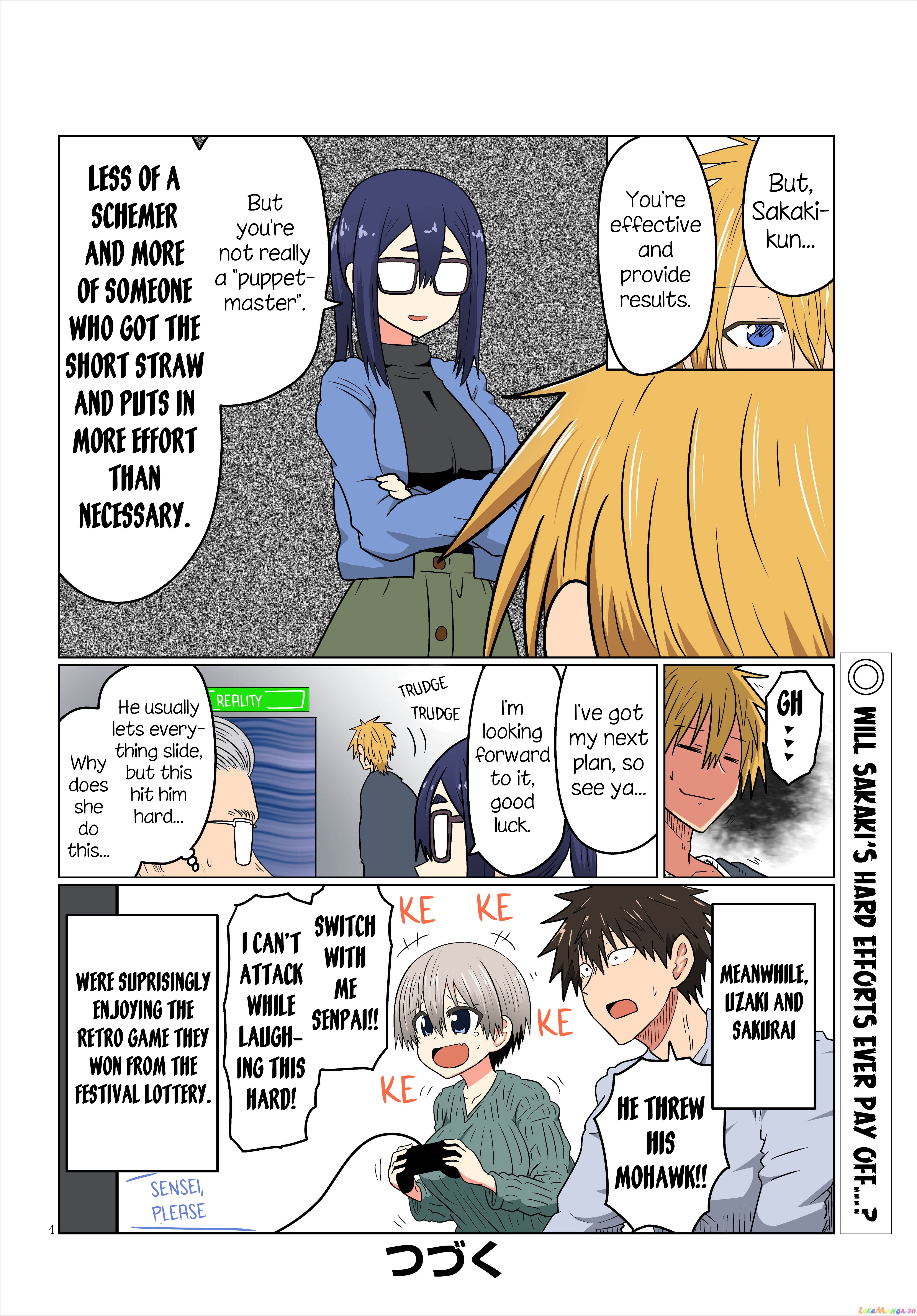 Uzaki-chan wa Asobitai! chapter 41.5 - page 4