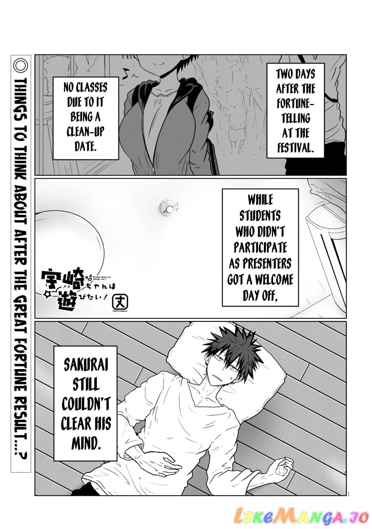 Uzaki-chan wa Asobitai! chapter 42 - page 1