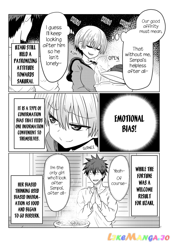 Uzaki-chan wa Asobitai! chapter 42 - page 7