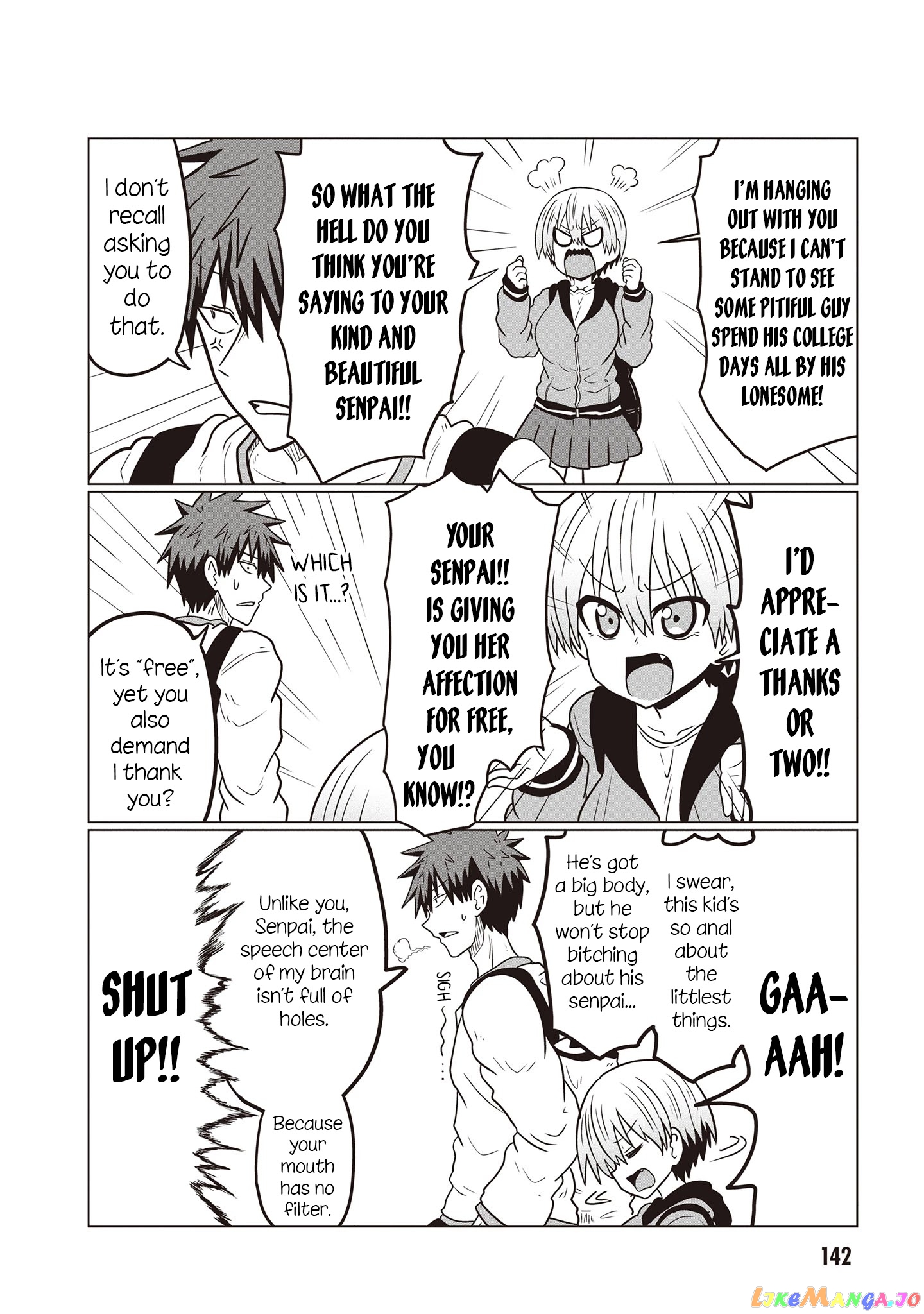 Uzaki-chan wa Asobitai! chapter 42.5 - page 16