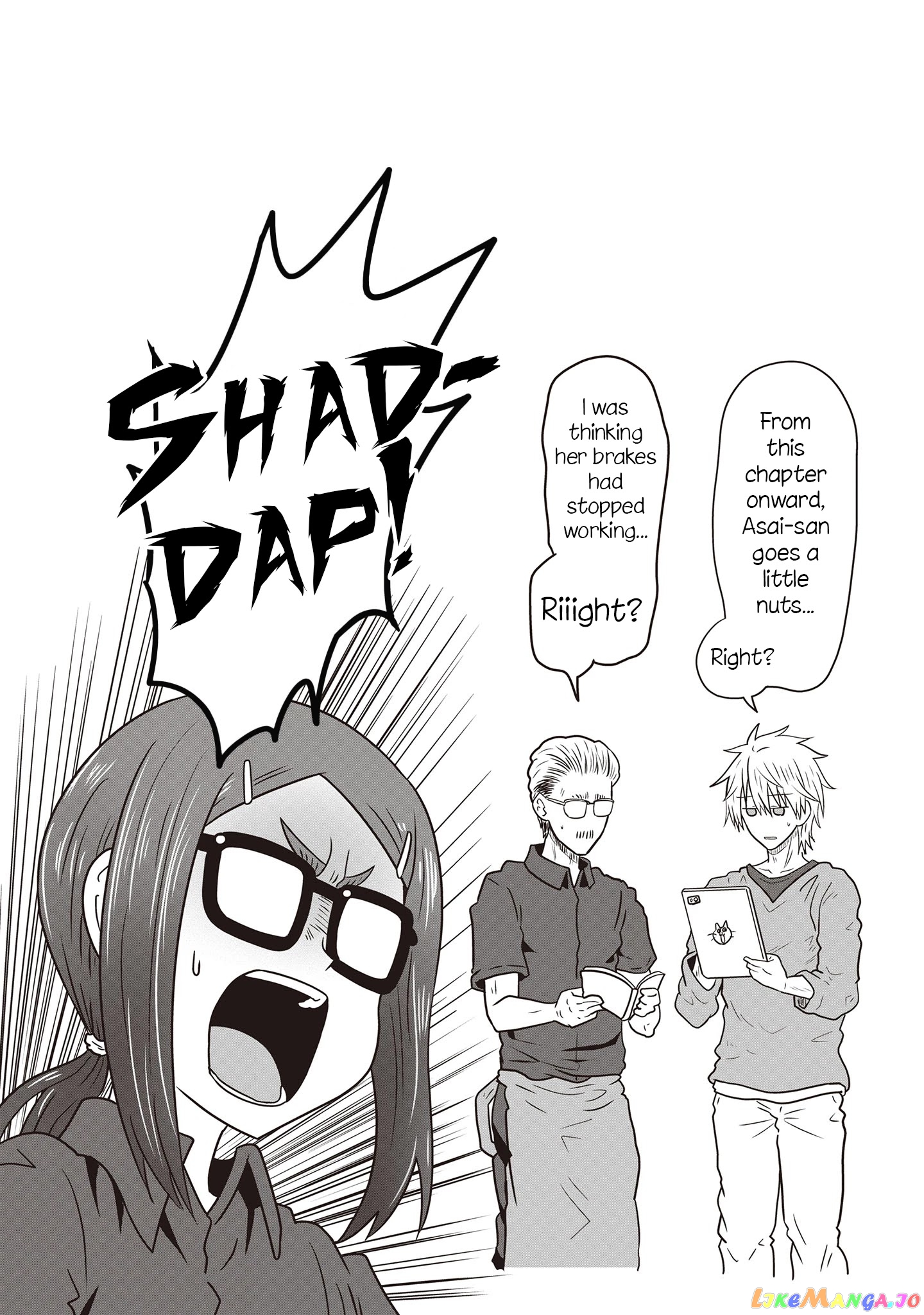 Uzaki-chan wa Asobitai! chapter 42.5 - page 2