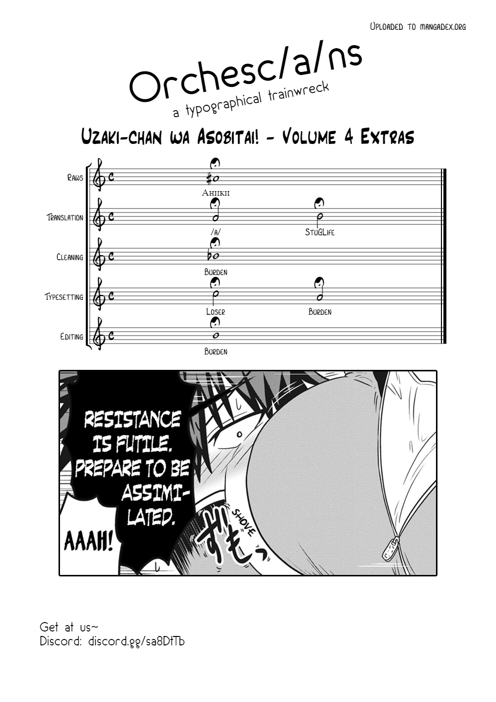 Uzaki-chan wa Asobitai! chapter 42.5 - page 22