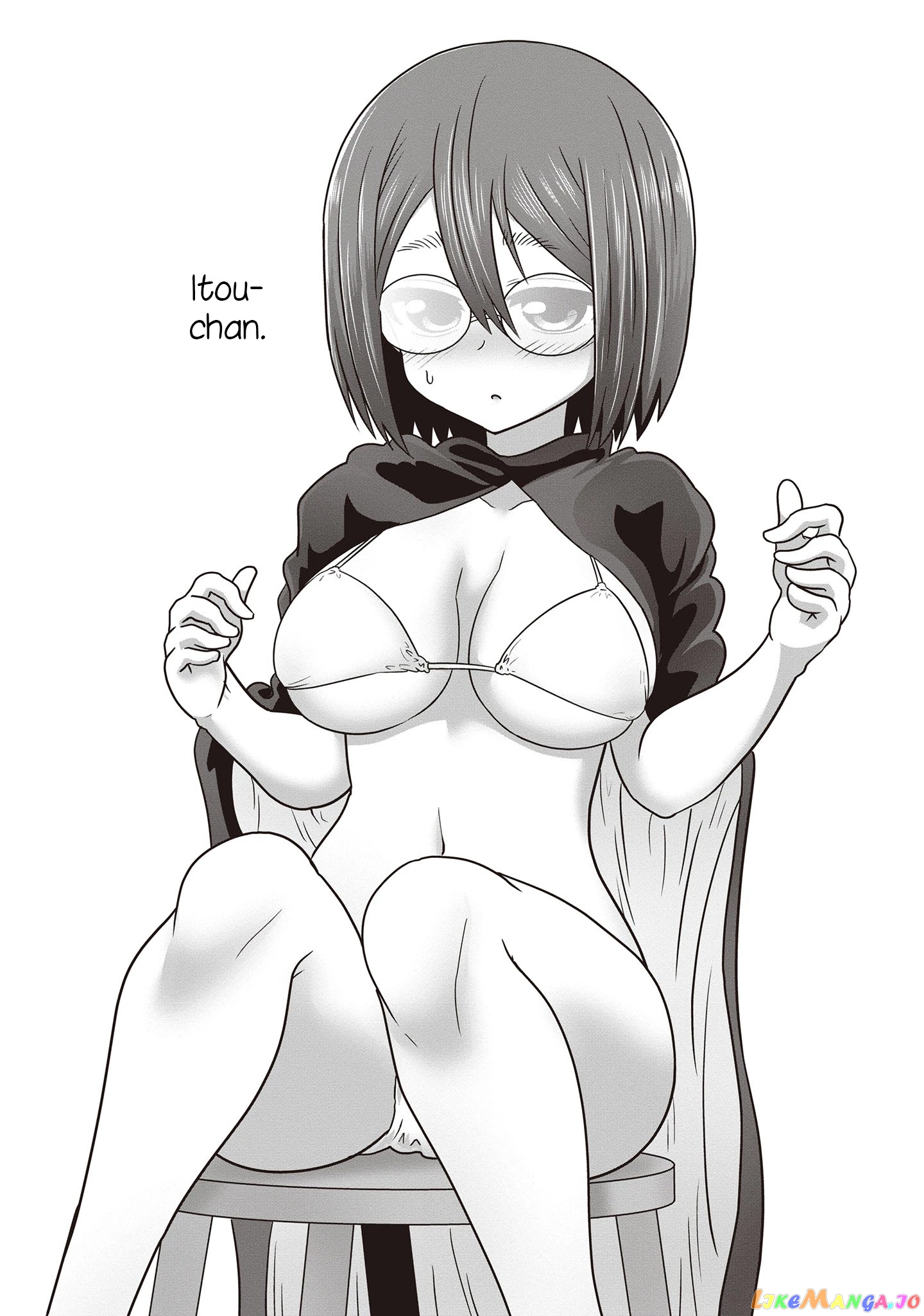 Uzaki-chan wa Asobitai! chapter 42.5 - page 6