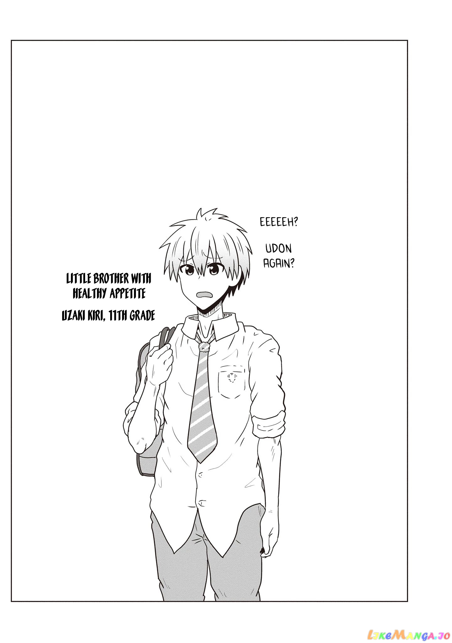 Uzaki-chan wa Asobitai! chapter 42.5 - page 7