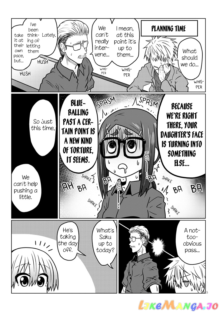 Uzaki-chan wa Asobitai! chapter 43 - page 5