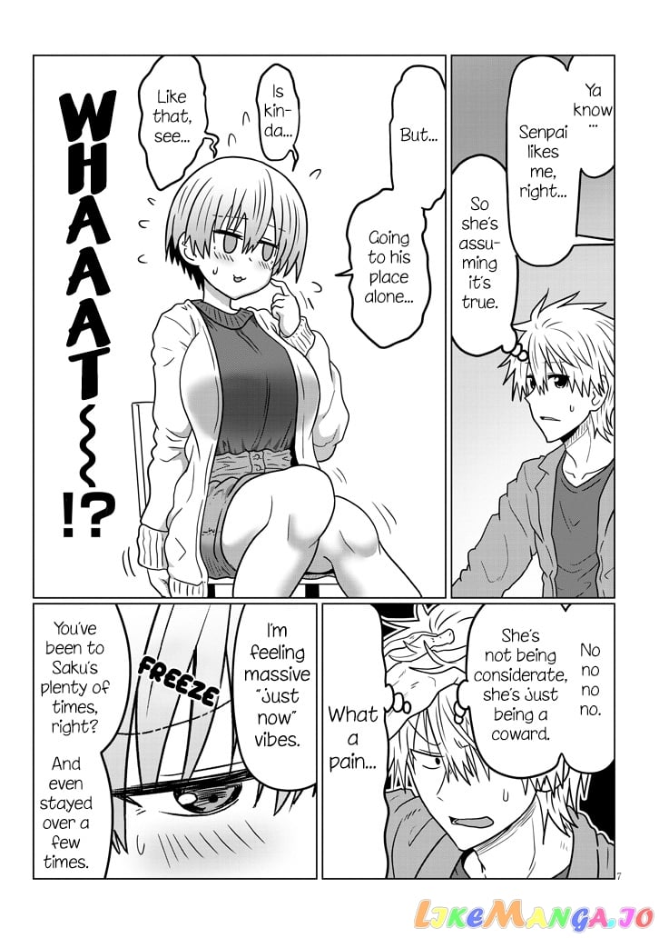 Uzaki-chan wa Asobitai! chapter 43 - page 7