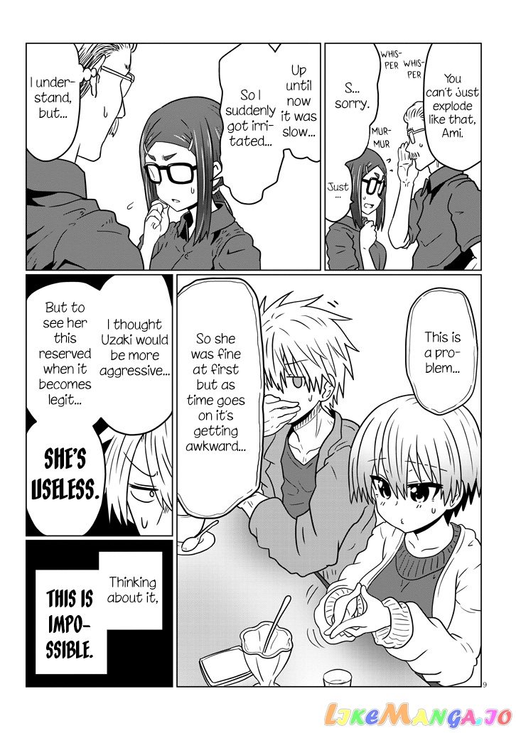 Uzaki-chan wa Asobitai! chapter 43 - page 9