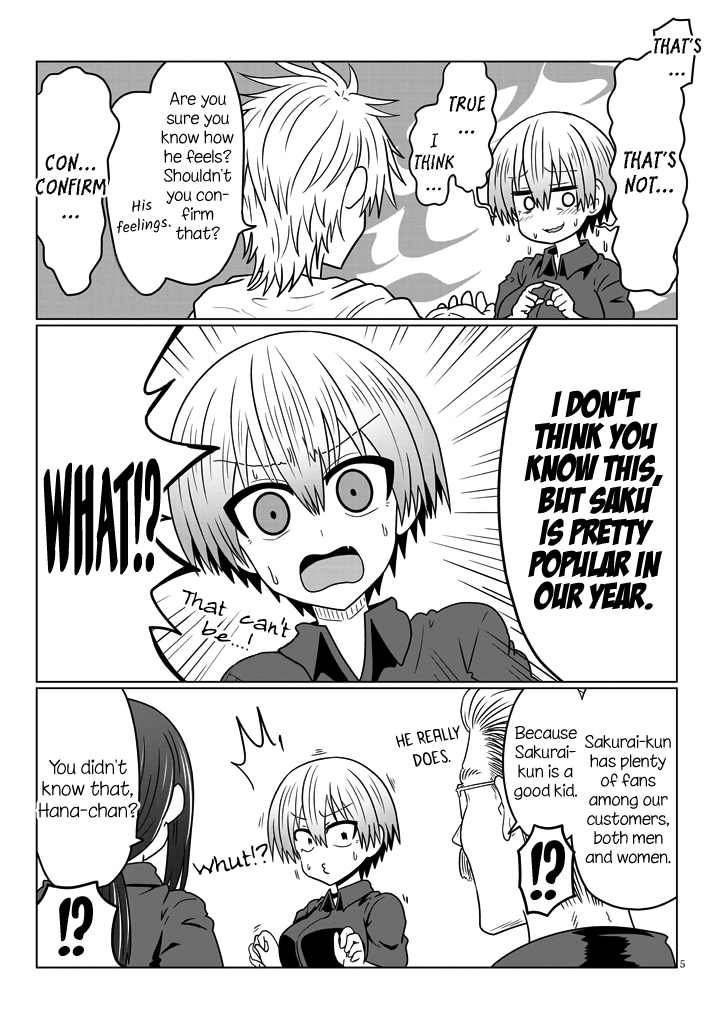 Uzaki-chan wa Asobitai! chapter 44 - page 5