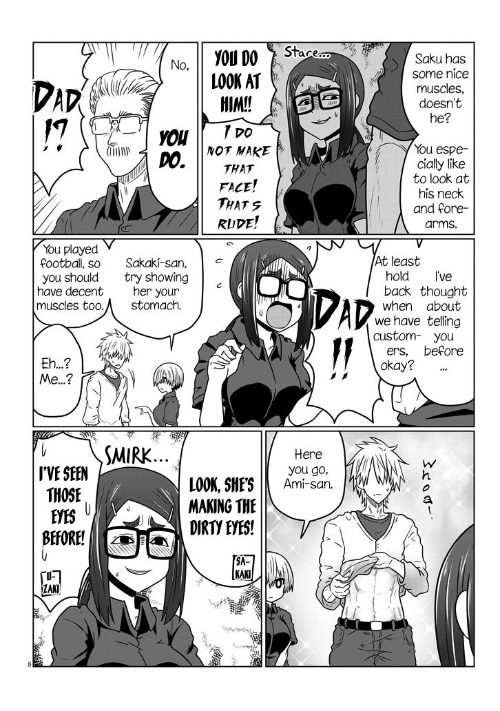Uzaki-chan wa Asobitai! chapter 44 - page 8