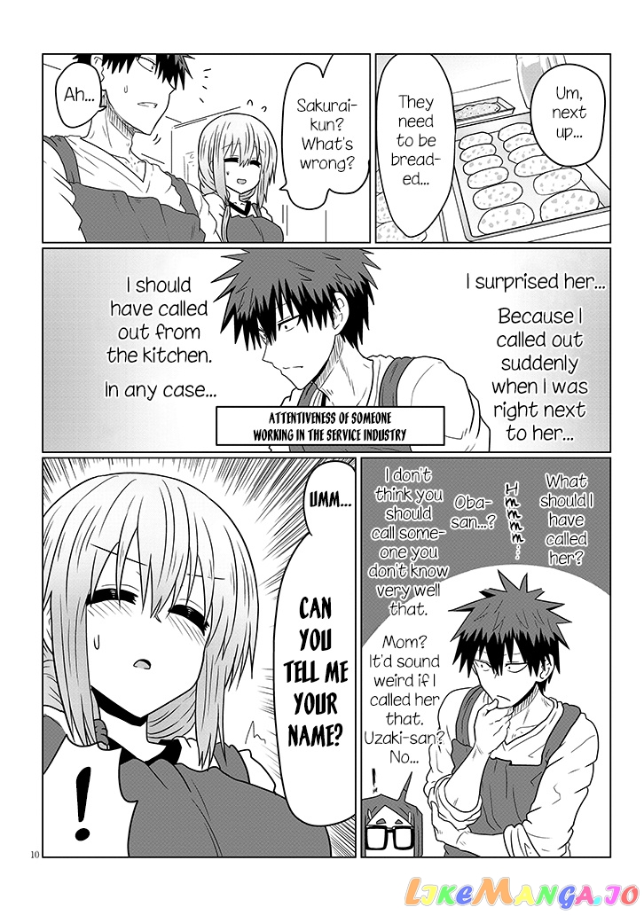 Uzaki-chan wa Asobitai! chapter 45 - page 10