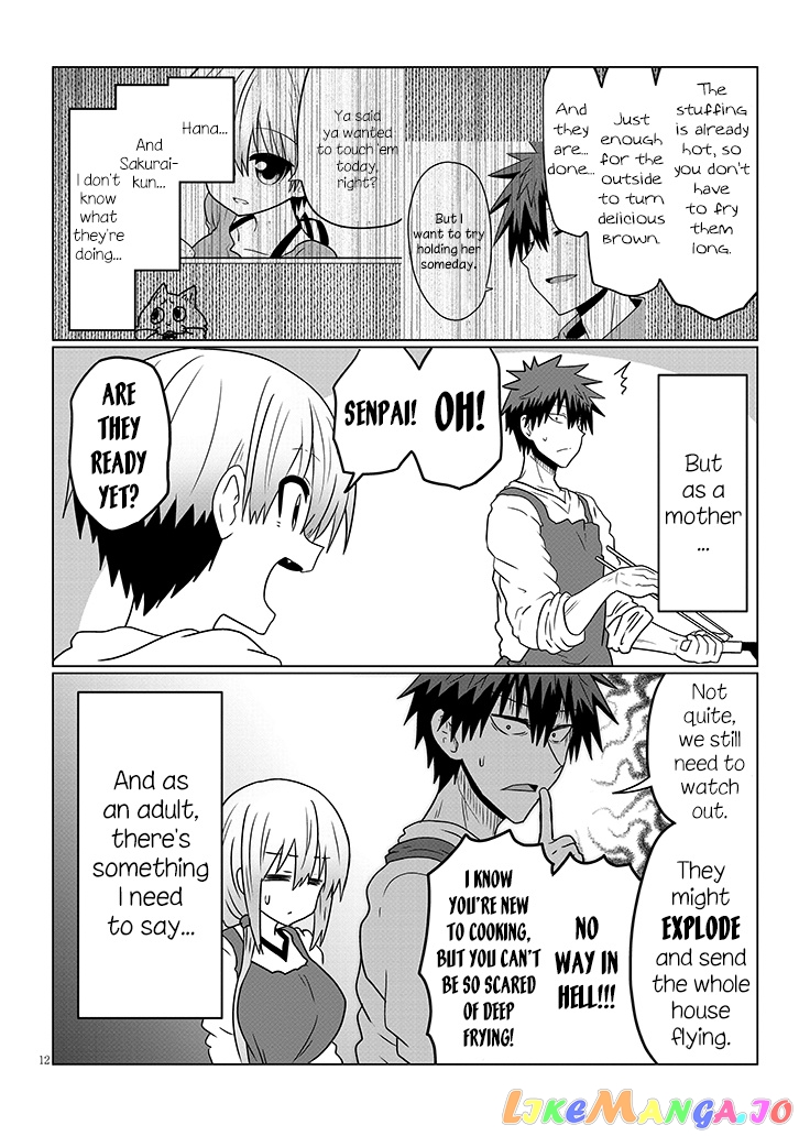 Uzaki-chan wa Asobitai! chapter 45 - page 12