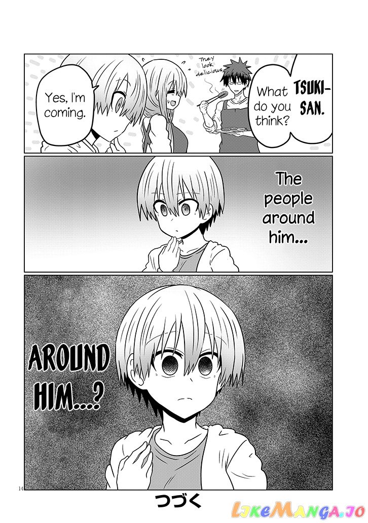 Uzaki-chan wa Asobitai! chapter 45 - page 14