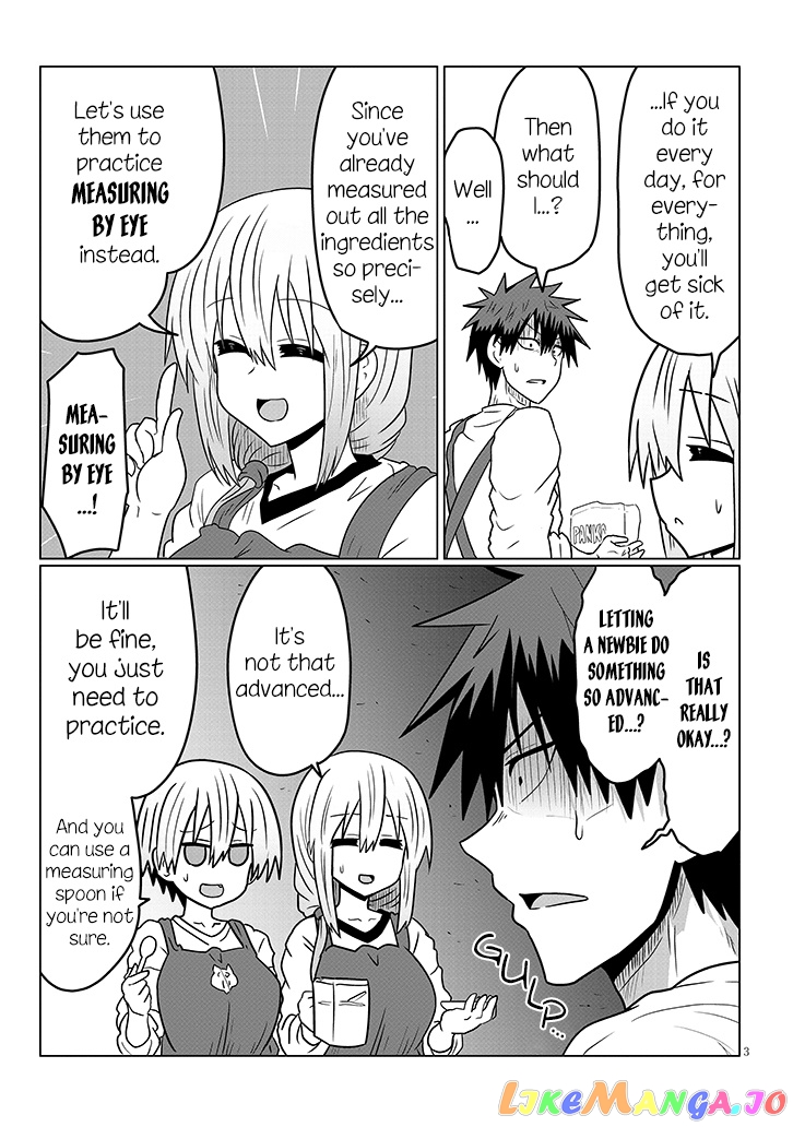 Uzaki-chan wa Asobitai! chapter 45 - page 3