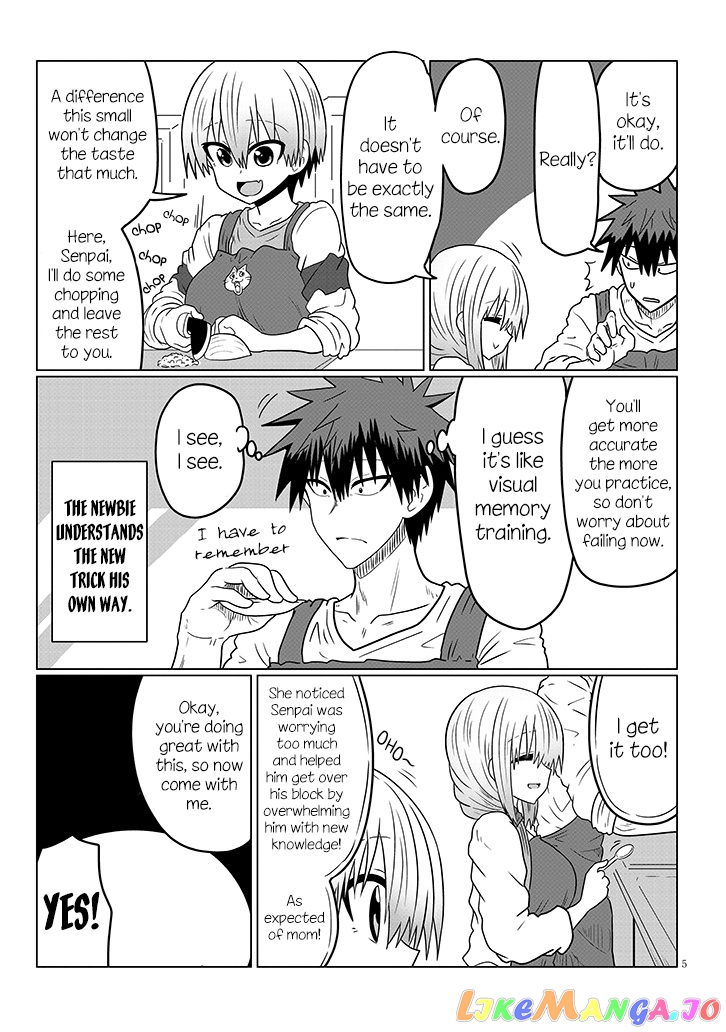 Uzaki-chan wa Asobitai! chapter 45 - page 5