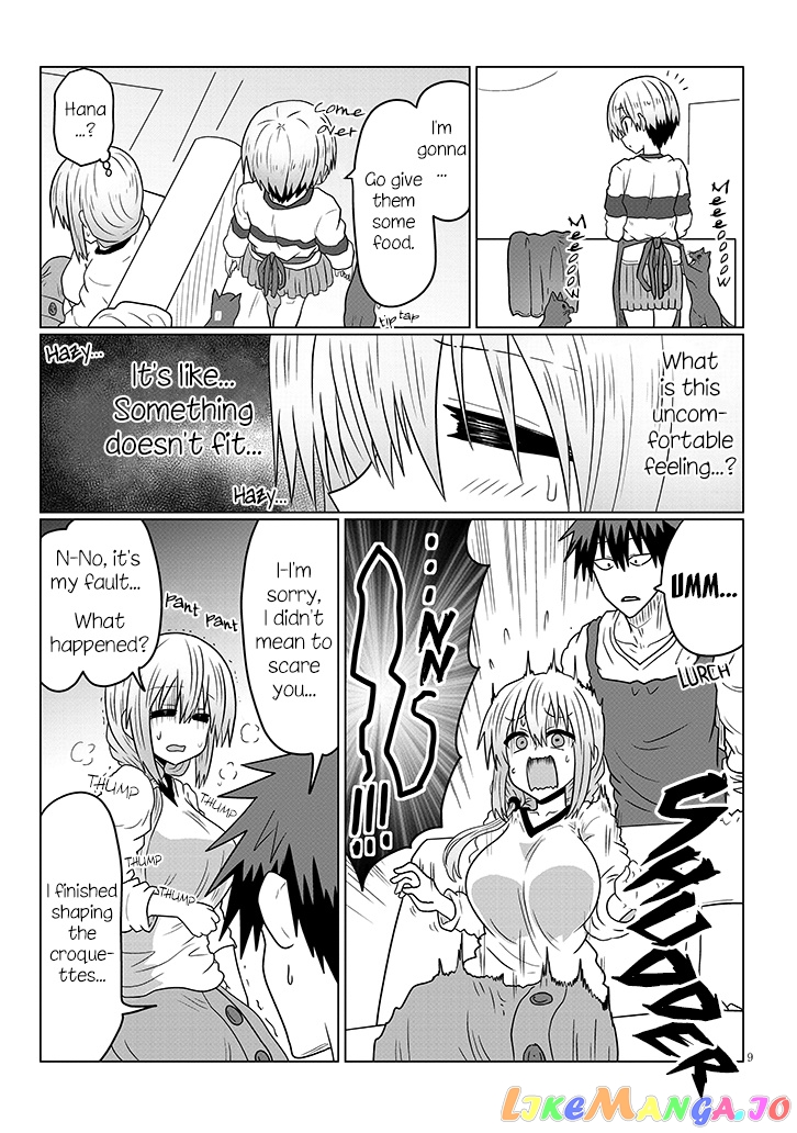 Uzaki-chan wa Asobitai! chapter 45 - page 9