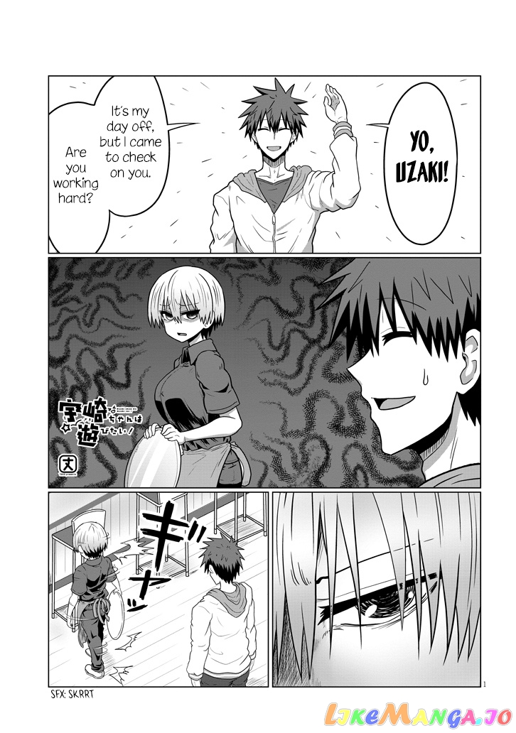 Uzaki-chan wa Asobitai! chapter 46 - page 1